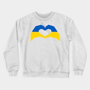 We Heart Ukraine Patriot Flag Series Crewneck Sweatshirt